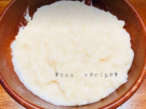 お粥(味噌チーズ)